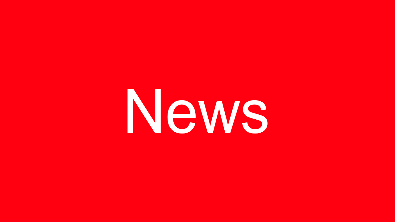 Test AG > Newsmeldung 4 | ABD - Source